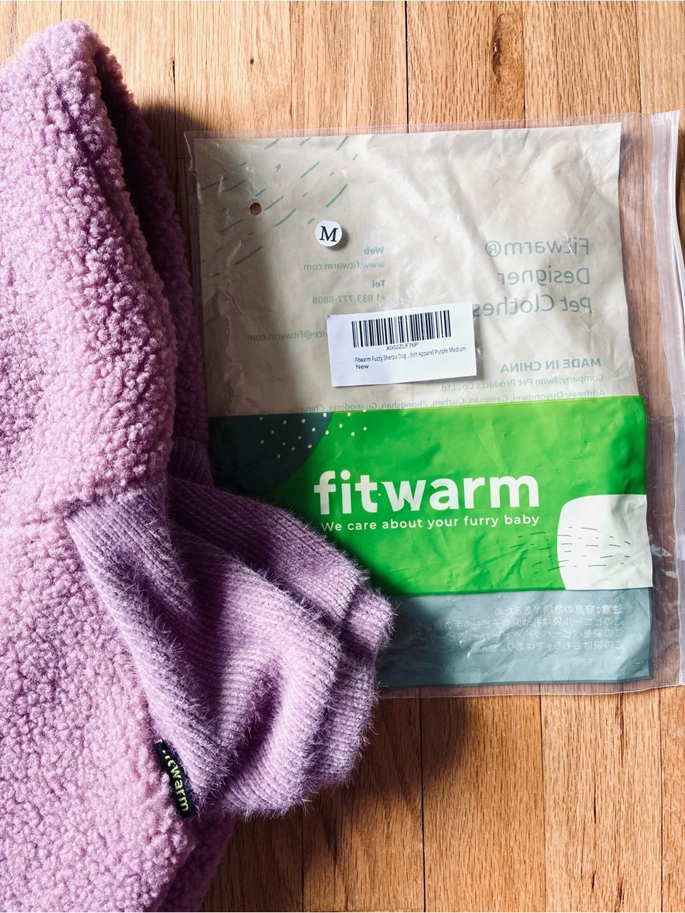 NWT Dog Hoodie Dress, Fuzzy Fleece/Sherpa Lavender Purple, Medium